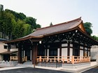 東福寺本堂・客殿・庫裡